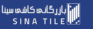 اولین بهترین قدیمی ترین بزرگترین ارزانترین مرکز خرید فروشگاه سنگ کاشی سرامیک اسلب پرسلان چینی بهداشتی در کنگاور کرمانشاه